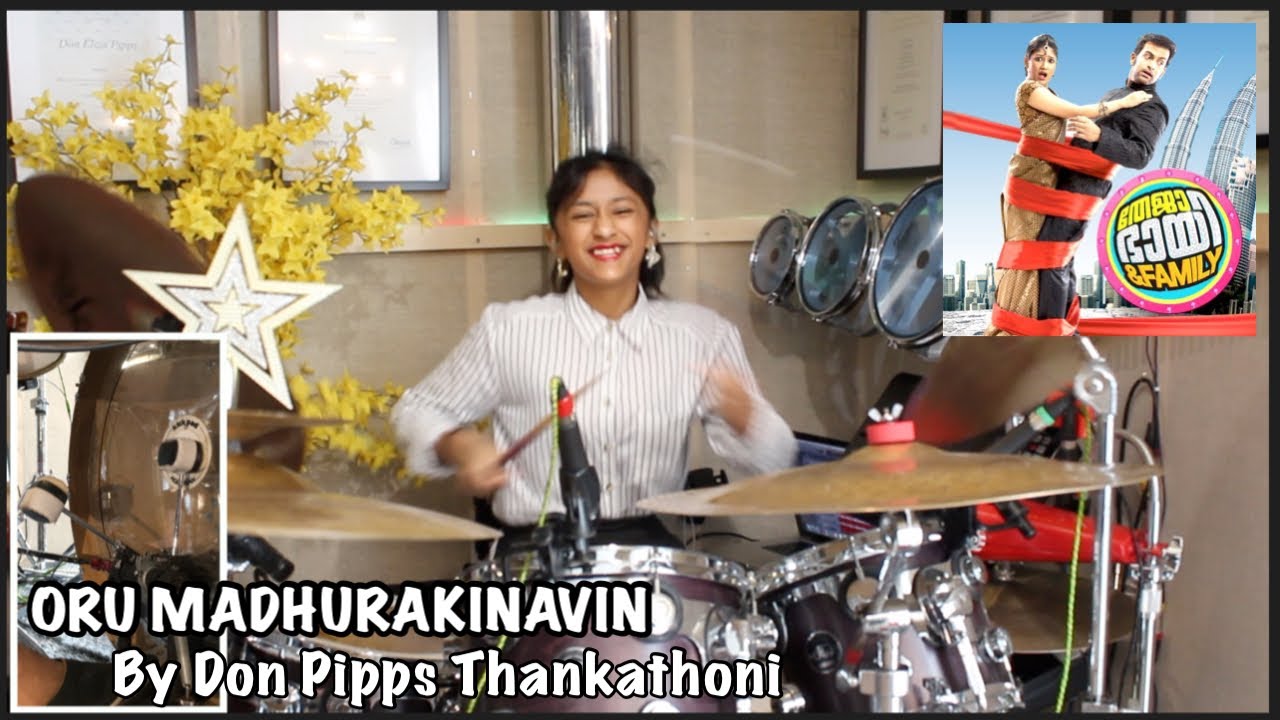 Oru Madhurakinavin -  K. J. Yesudas | Thejabhai And Family | Drum Cover by Don Pipps Thankathoni |
