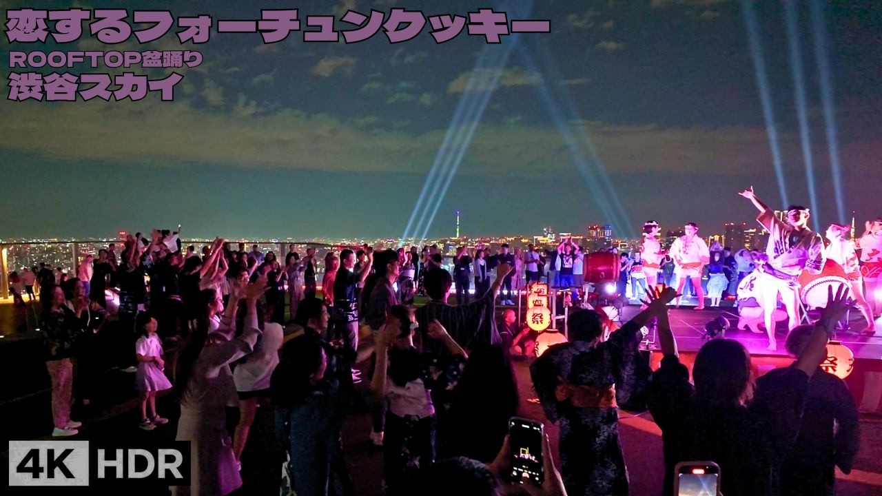 🥰AKB 48! 