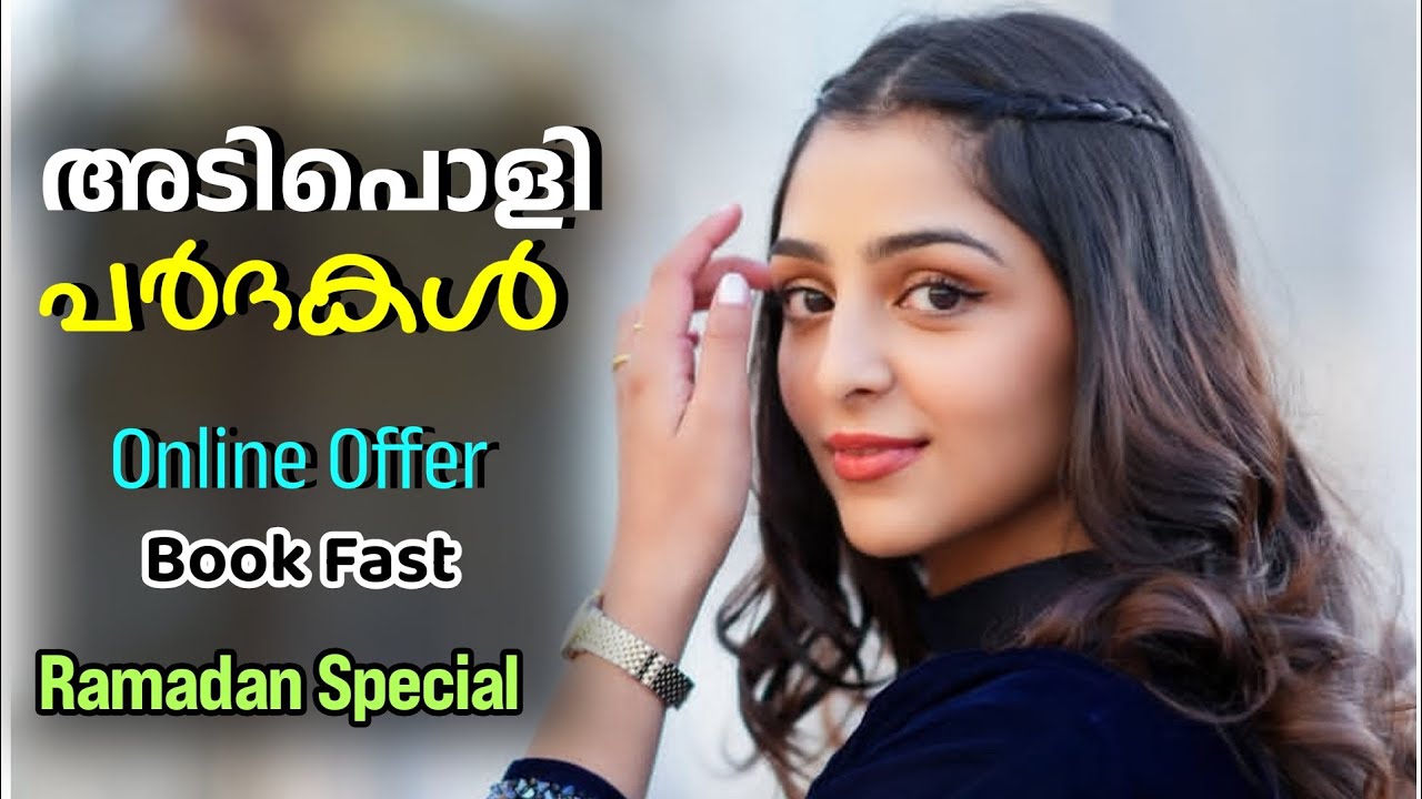 🚀Start of Nishooz Online Boutique Channel | Mega Abaya Sale😍🔥|Online offer |Nishooz online boutique 