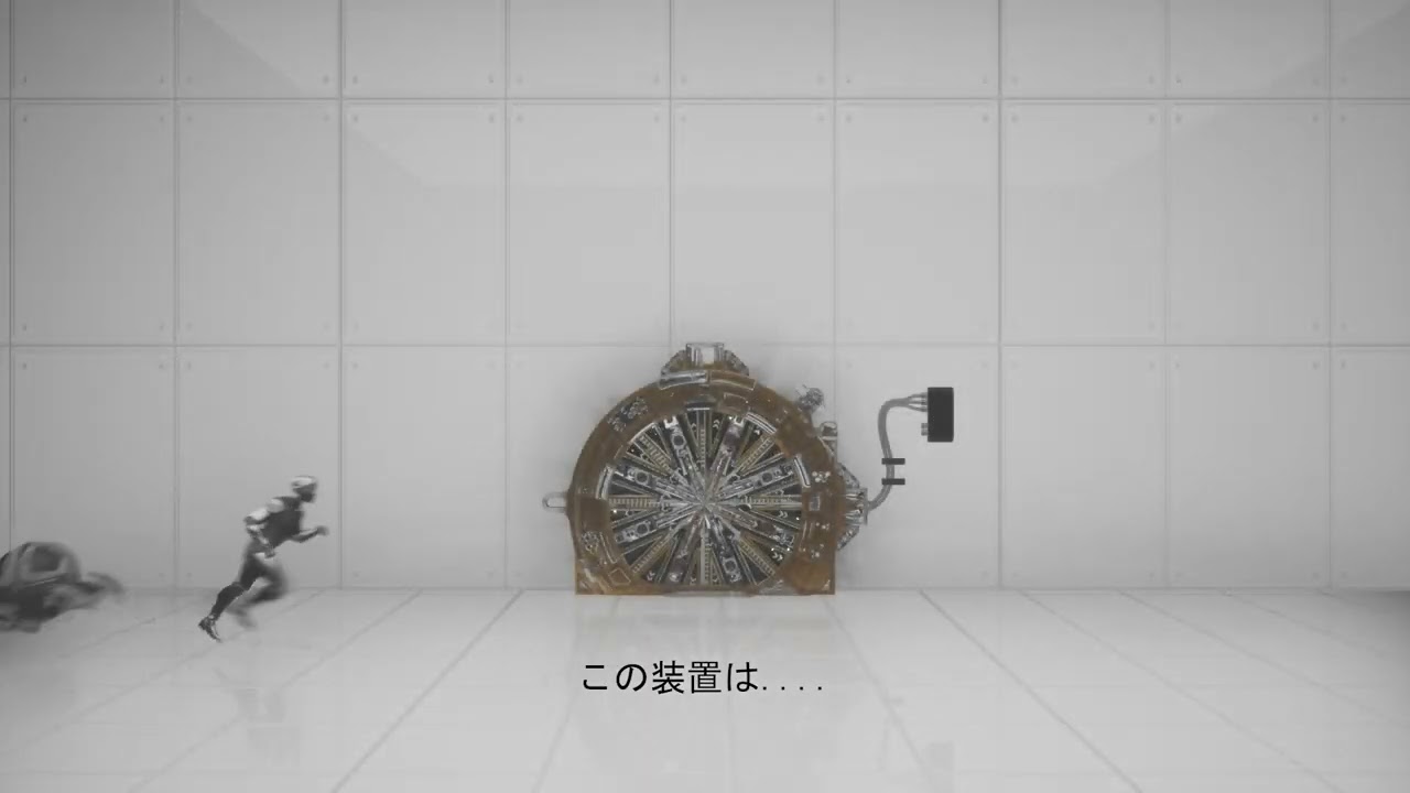 Relashトレーラー