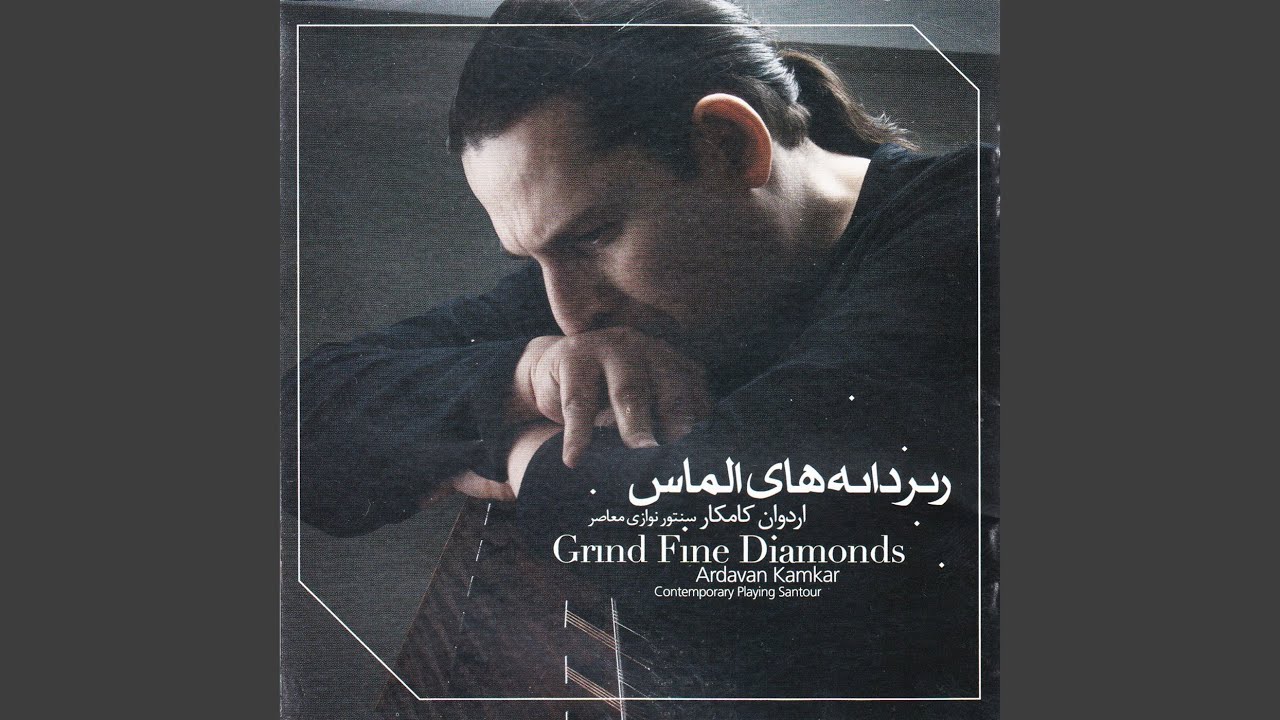 Grind Fine Diamonds