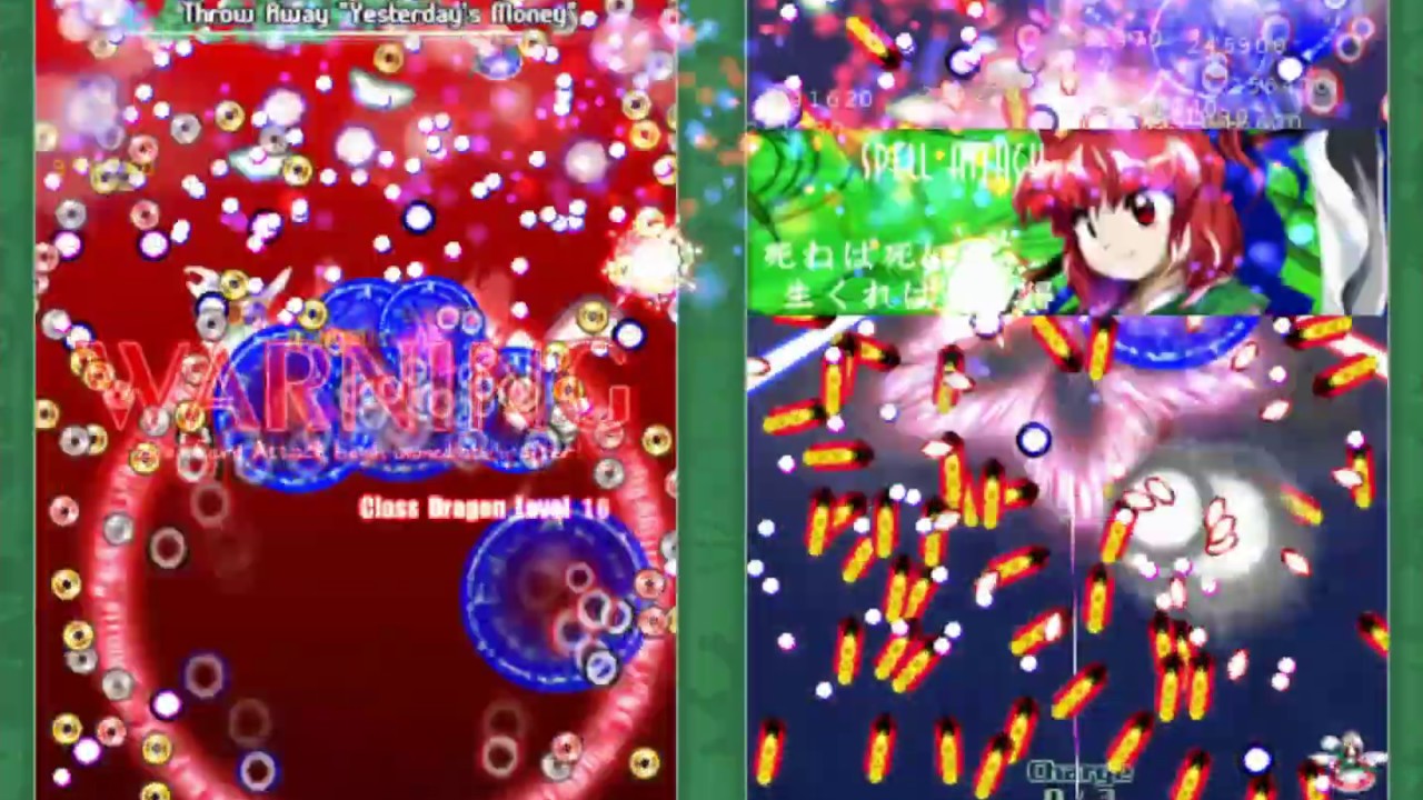 Touhou PoFV Netplay - Dagoth2hu vs CreepyNinja_
