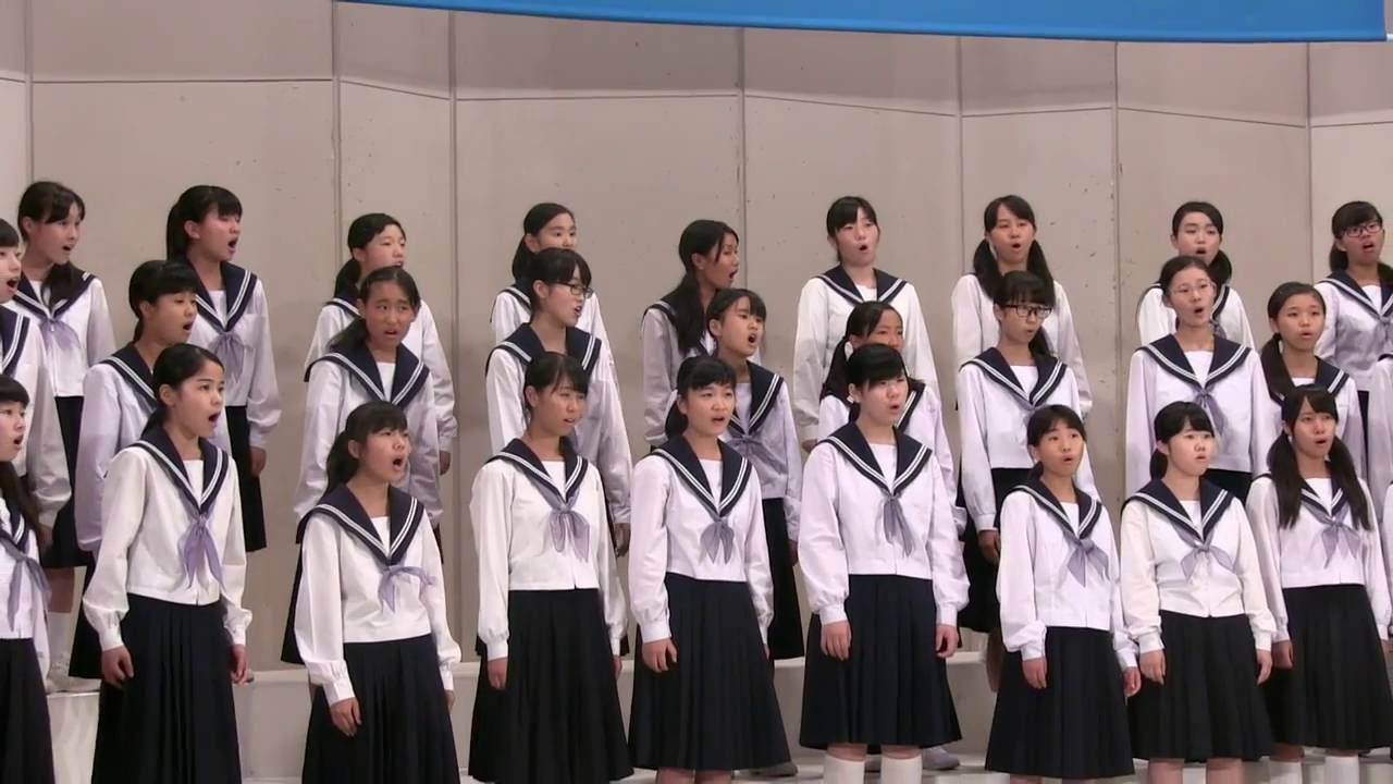 名古屋市立滝ノ水中学校　アポリネールの詩による四つの無伴奏小品集 「白鳥」から　露営のともしび　作詞：G ・アポリネール　訳詞：堀口大學