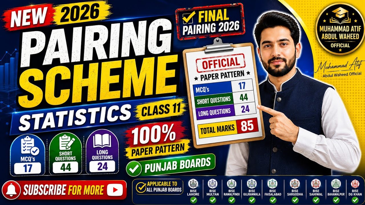 🎯 Class 11 Statistics Pairing Scheme 2026 | 1st Year Statistics Annual Exam 2026 | Punjab Boards