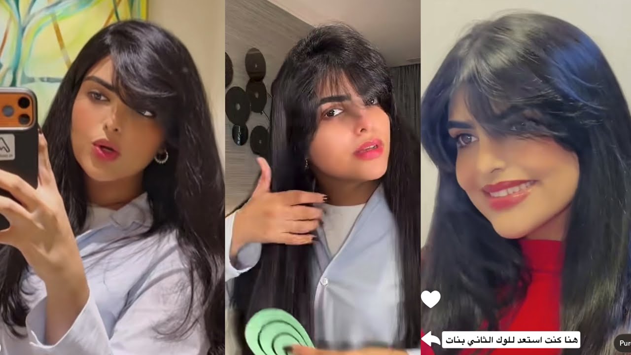 رد سارة الودعاني عن خلع الحجاب وتكشف عن سر كثافة ولمعان شعرها 😱
