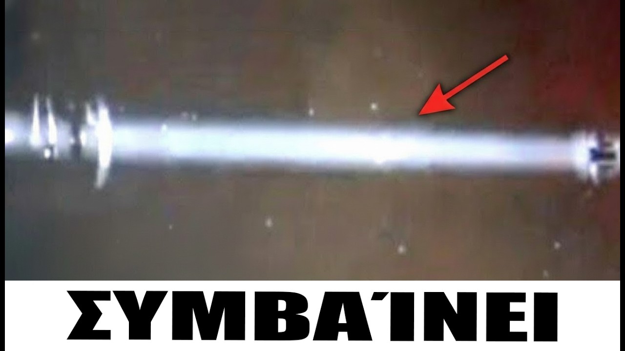 Το Voyager 2 μόλις έστειλε ΑΥΤΗ τη μετάδοση από το πέρα ​​- Και είναι τρομακτικό