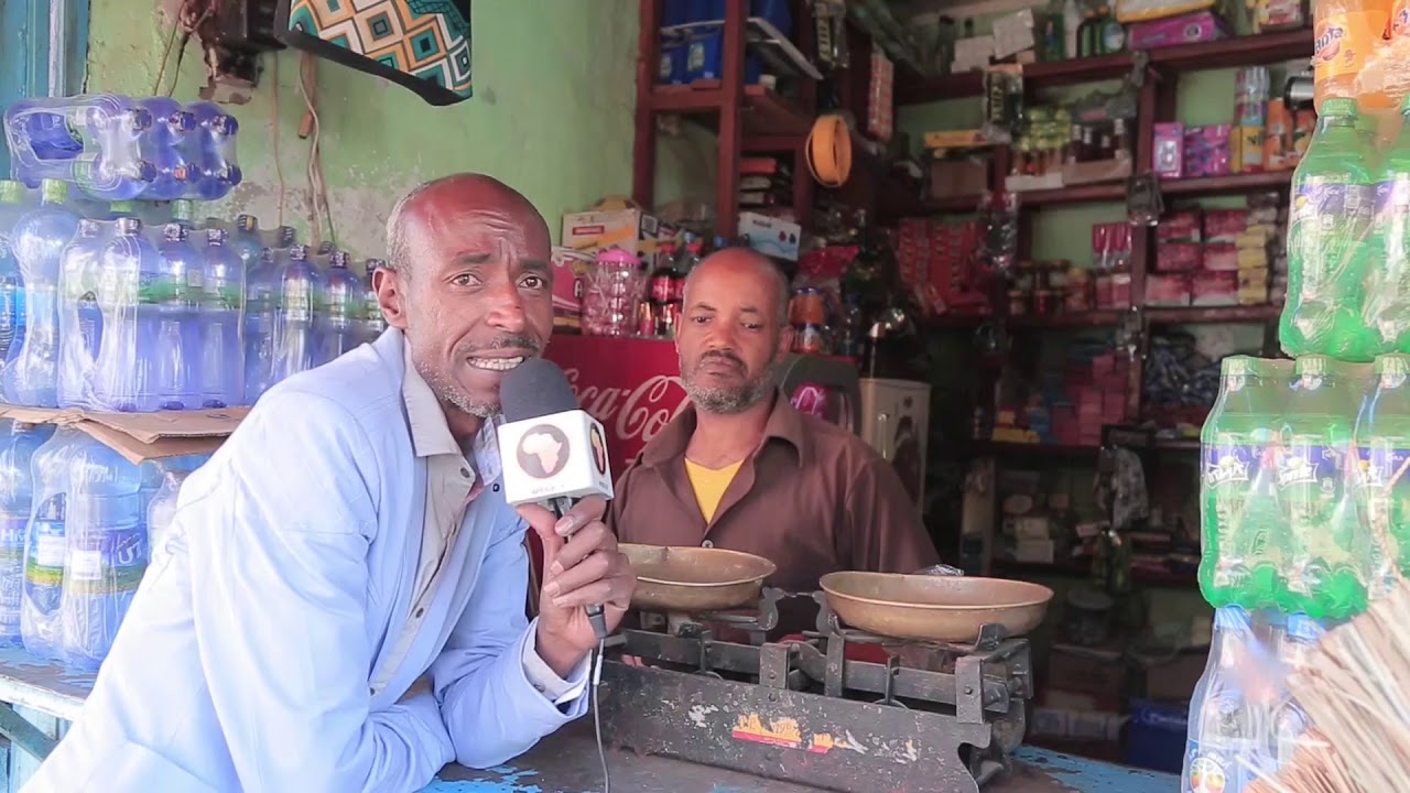 ከኛ ጋር ምርጥ አዝናኝ መንገድ ላይ ጥያቄዎች #3