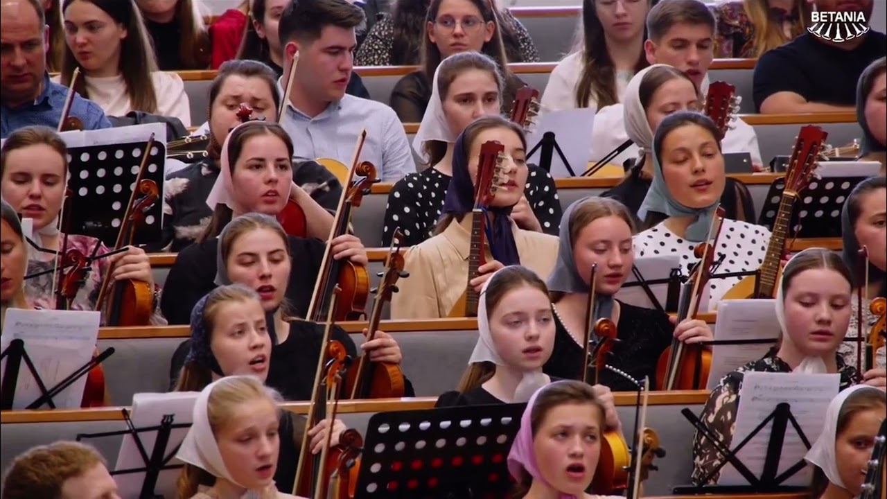 Orchestra Betesda Lugoj | Imnul iubirii Din Calvar