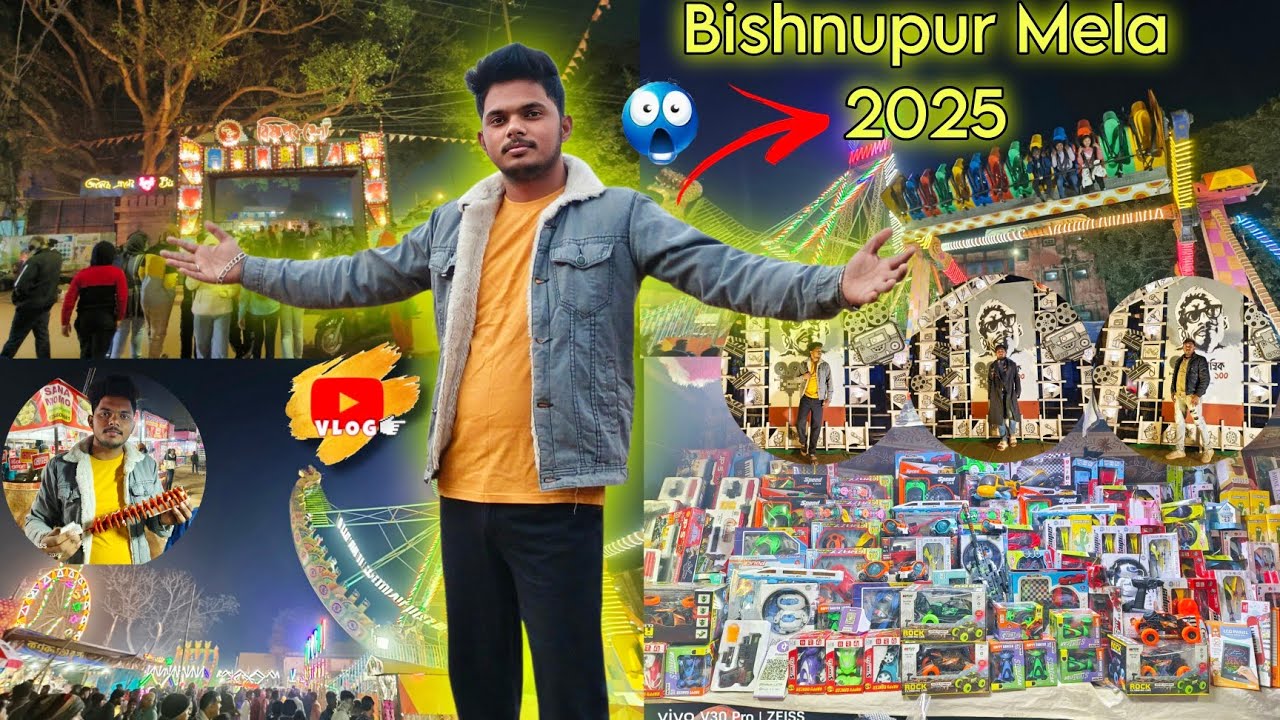 ৩৮ তম বিষ্ণুপুর মেলা ২০২৫ | Bishnupur Mela 2025 | Bankura Bishnupur Mela 2025 #bishnupur​ #bankura​