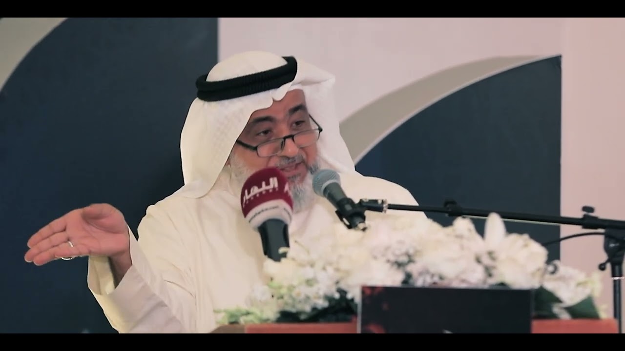 الشاعر الاستاذ حسين الصقر .