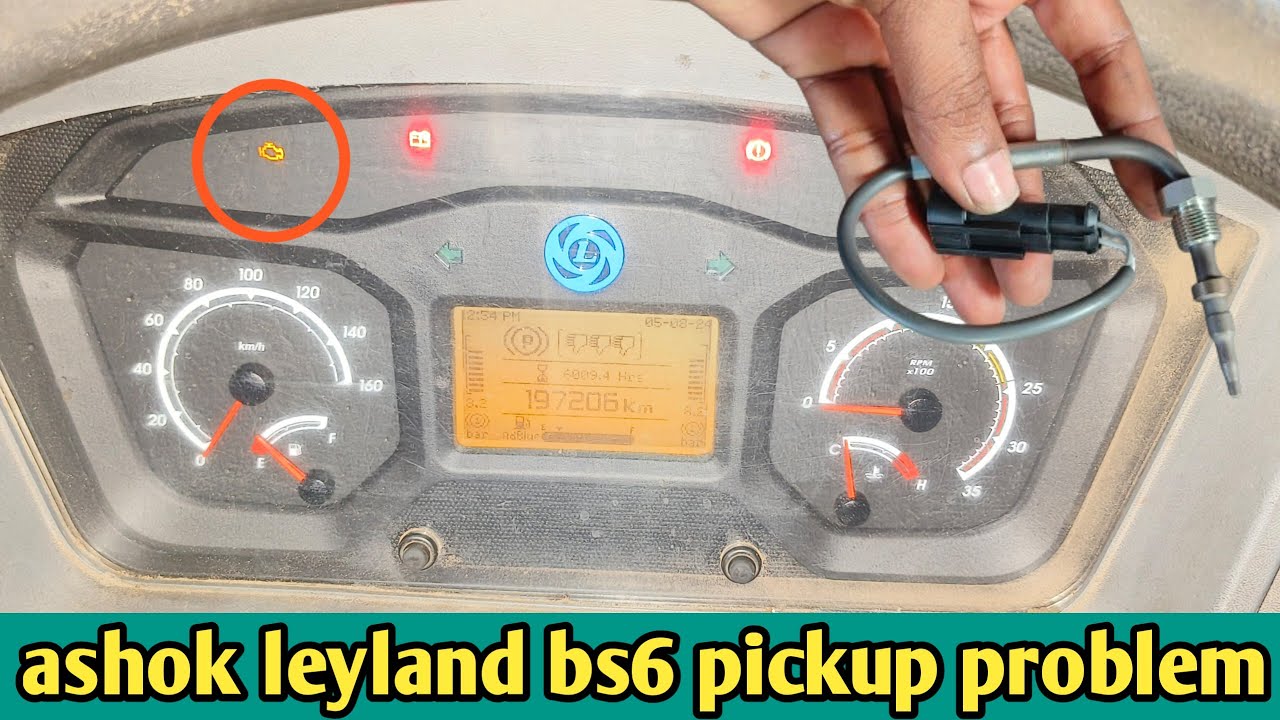 ashok leyland bs6 pickup problem//ashok leyland bs6 check engine light
