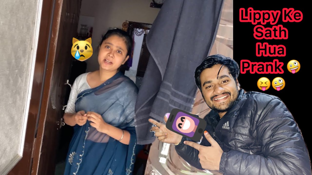 Lippy Ke Saath Kiya Prank 🤫🤪🤣 | #deveshjatawatvlogs #prank #prankvideo #prankvideos #prankgonewrong 