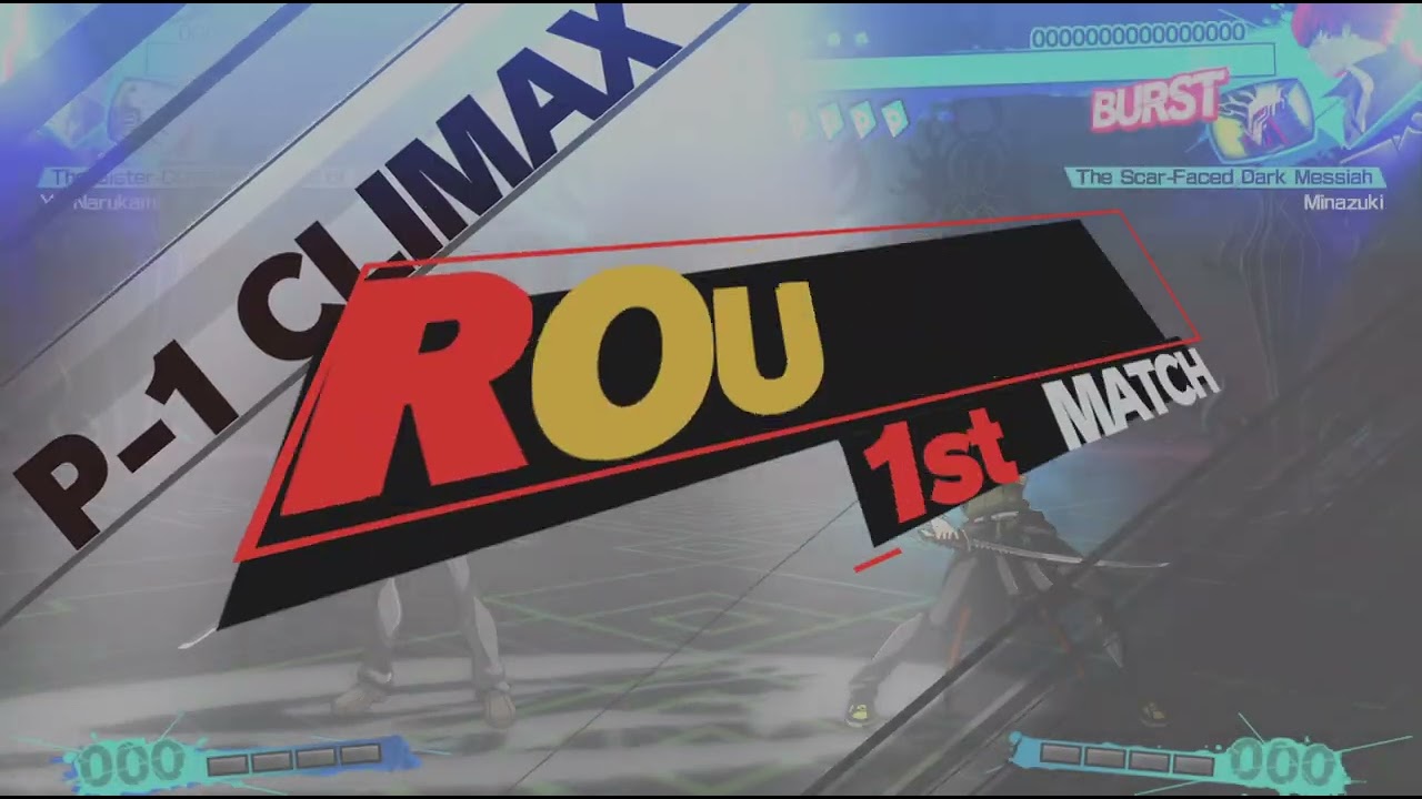 Persona 4 Arena ULTIMAX Yu Narukami vs Sho Minazuki 3