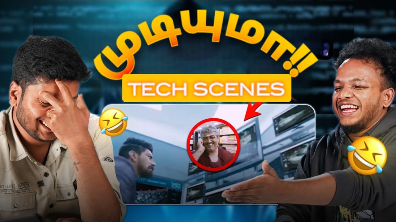 Tamil Cinema Tech Scenes - Practical-ஆ Work ஆகுமா? 🤯 | Hacking | Arivi