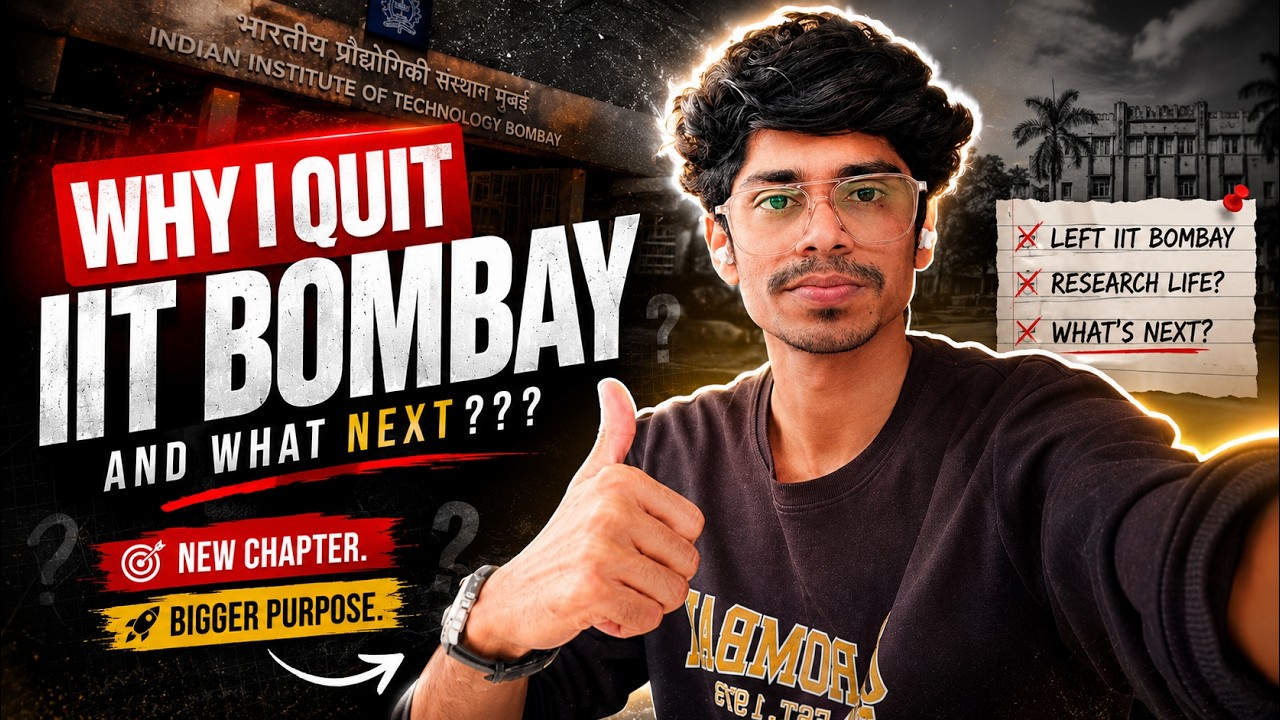 Я выбрал IIIT Hyderabad вместо IIT Bombay | Вот почему