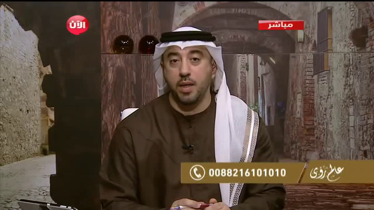 تفسير رؤية الدلفين للأستاذ إياد العدوان