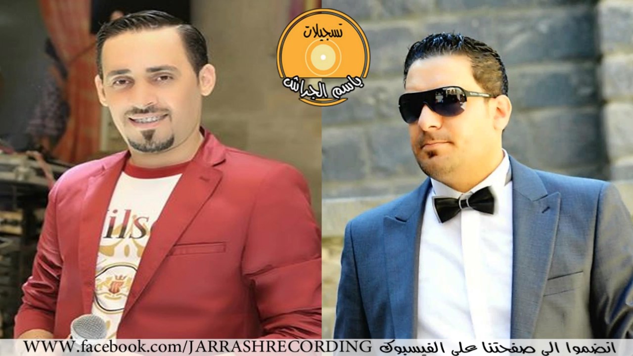 ضياء العراقي   محمود حلاوة عتابات   يامعدل القامة 2017