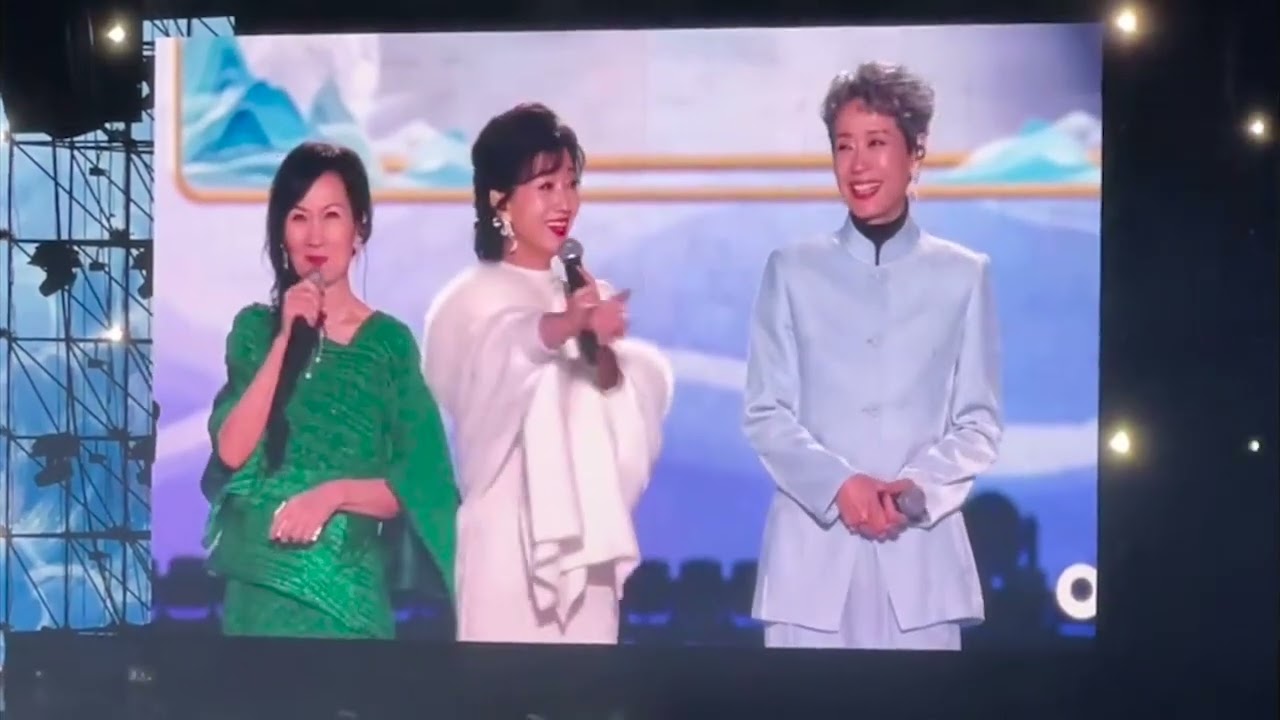 新白娘子传奇演唱会镇江站（上） #新白娘子传奇 #新白娘子传奇30年演唱会 #镇江