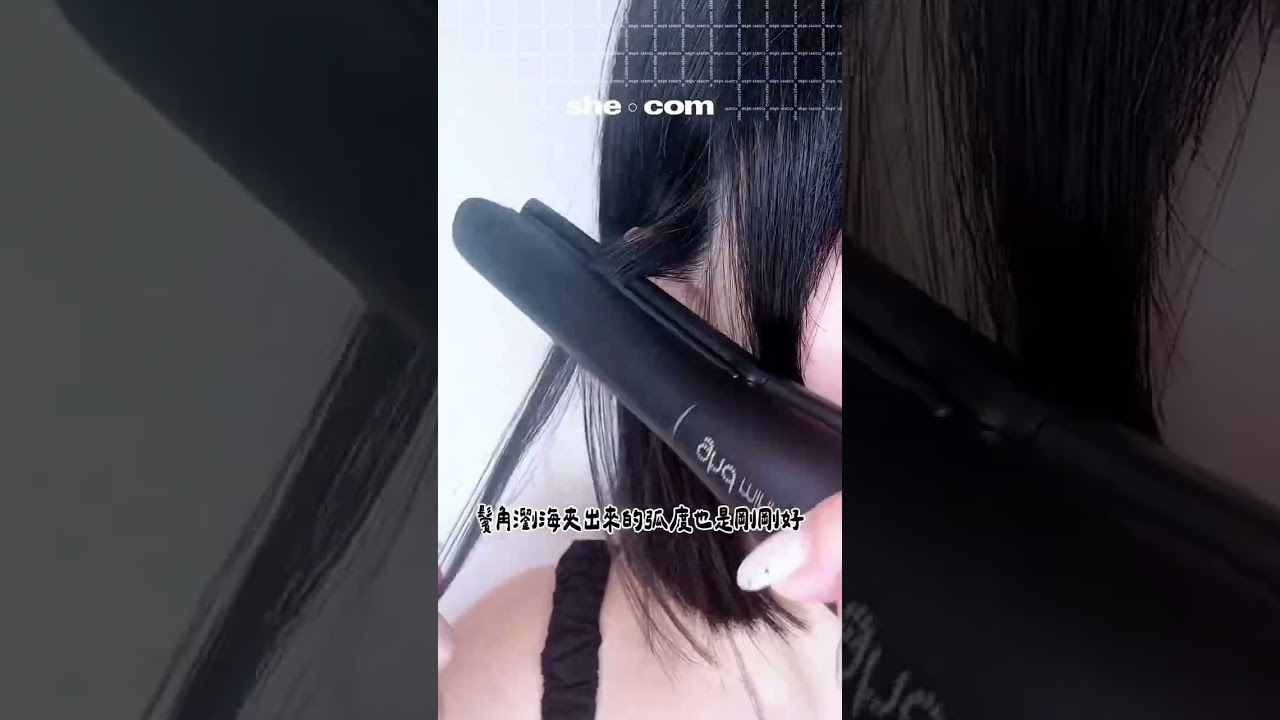 #美編日更