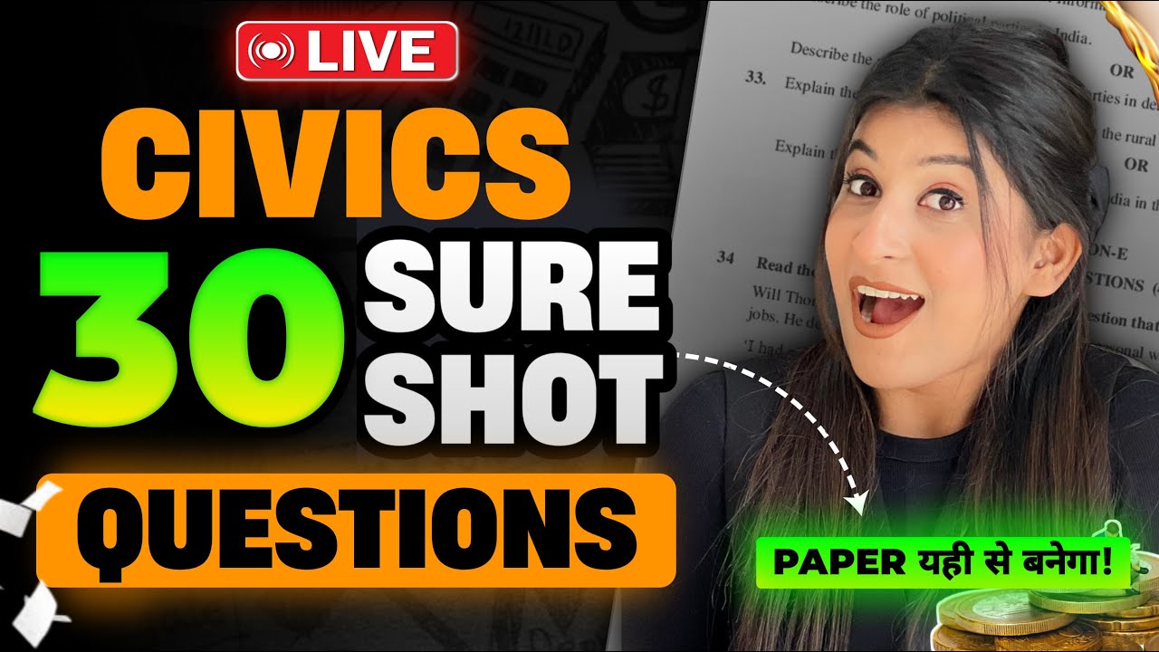 Civics TOP 30 questions for Social science🔥( Don’t study Anything after this )😎 Class 10 Boards!