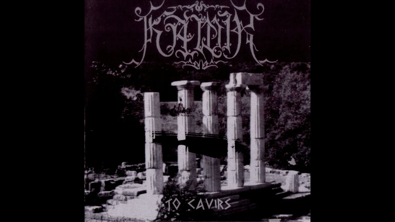 Kawir - To Cavirs