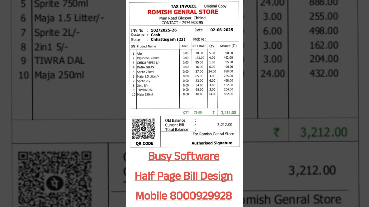 Busy Software 4 Inch Bill Design||4Inch Bill Design In Busy Software||#8000929928