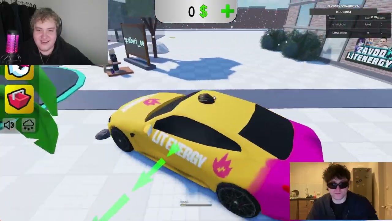 30.11.24 | ЛЁНЯ ПУДЖ И ВЛАД ЛИФАРЬ ИГРАЮТ В РОБЛОКС ИГРЫ