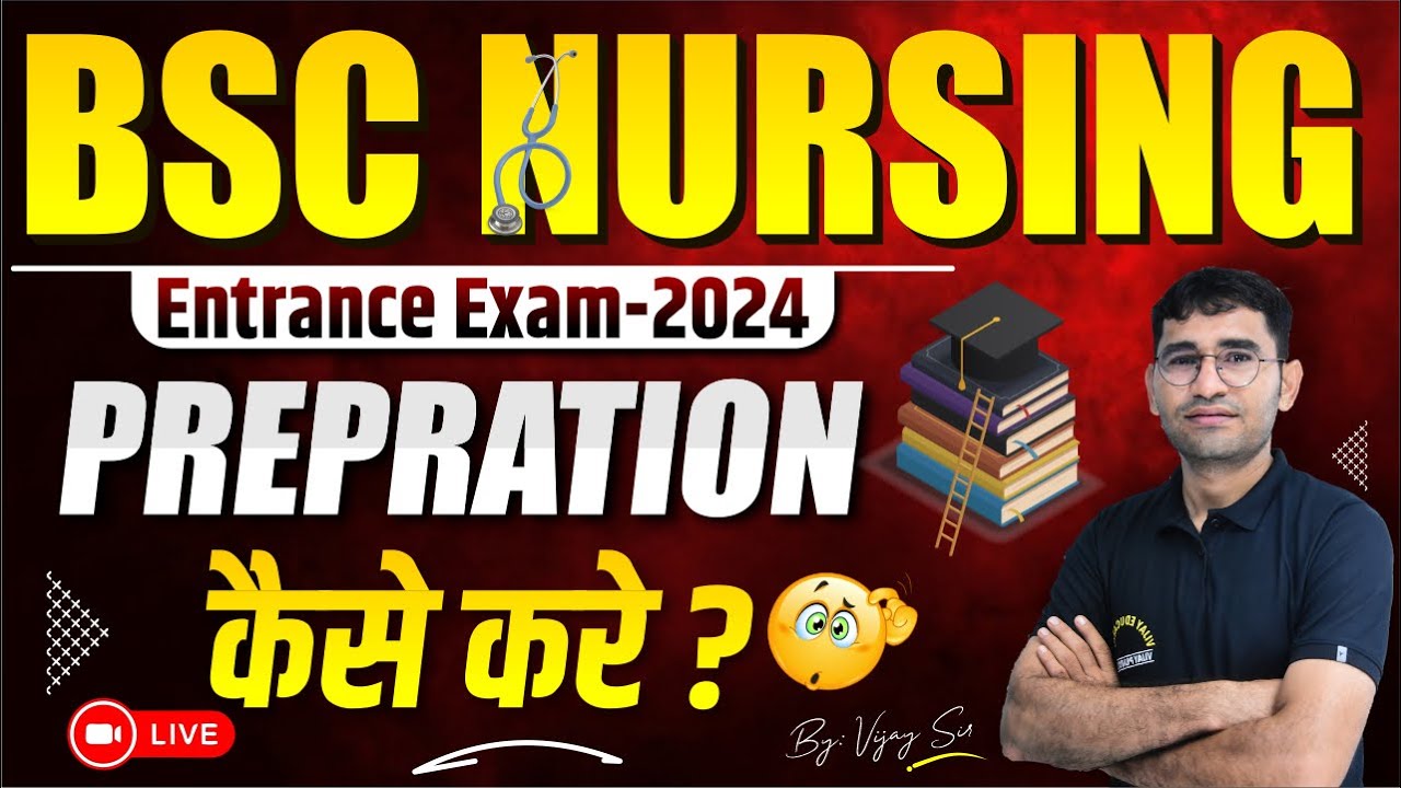 BSC NURSING 2024 SYLLABUS I BSC NURSING 2024 I BSC NURSING COURSE KAISE KAREN I BSC NURSING DETAILS