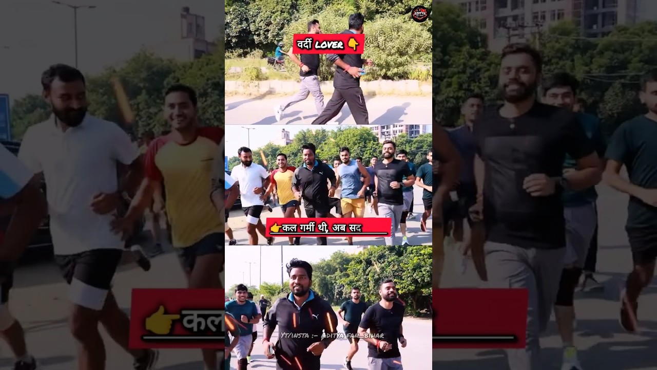 Vardi lover|Aditya fan_bihar #adityaranjansir #motivation #education #upsc #exam#ssc #protest#shorts