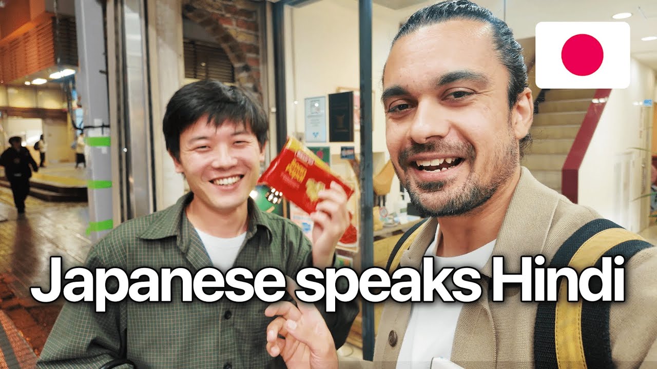My Japanese Friend Speaks Hindi | Indian in Japan