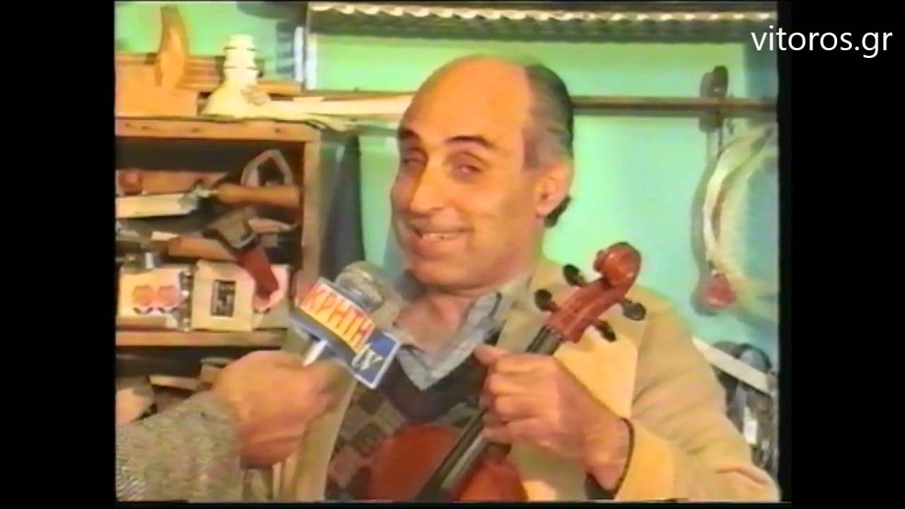 Μανόλης Πετρουγάκης, Ο μοναδικός καλλιτέχνης κατασκευαστής βιολιών