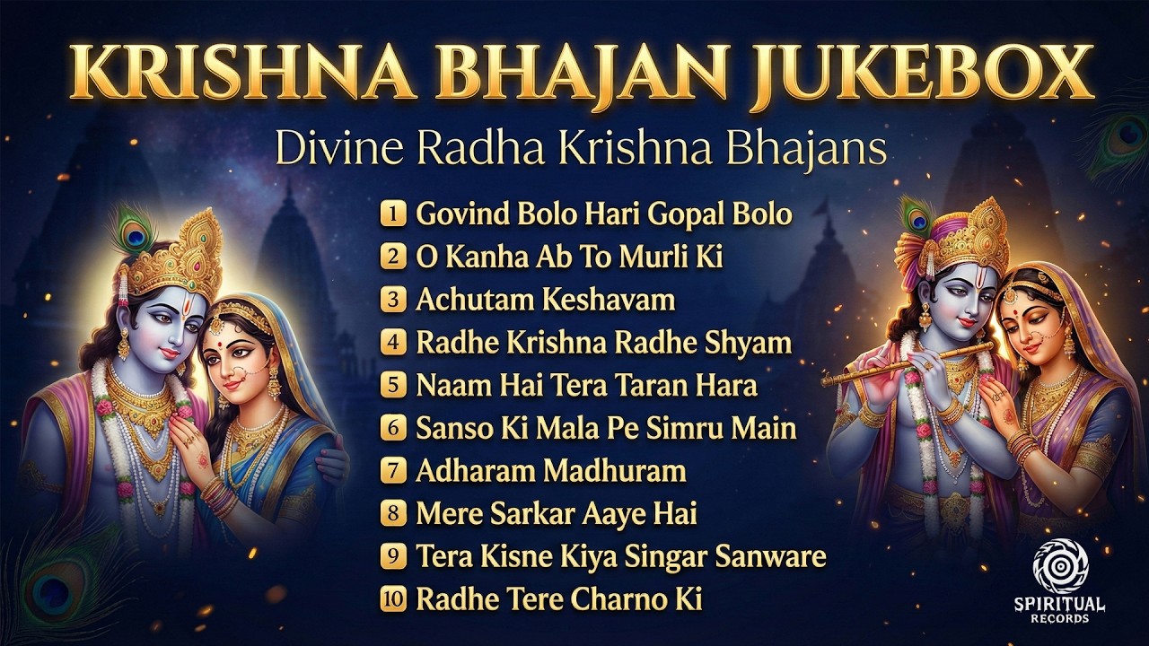 Radha Krishna Divine Bhajan Jukebox | 10 Nonstop Superhit Bhajans | Evening Bhakti Songs 2026