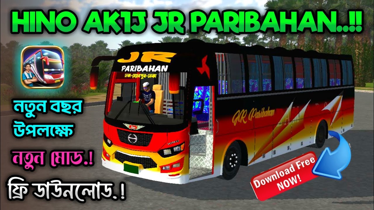 Finally Released Hino AK1J JR Paribahan Bus Mod. Review + Link. Thanks & Subscribe. TMGBD. 