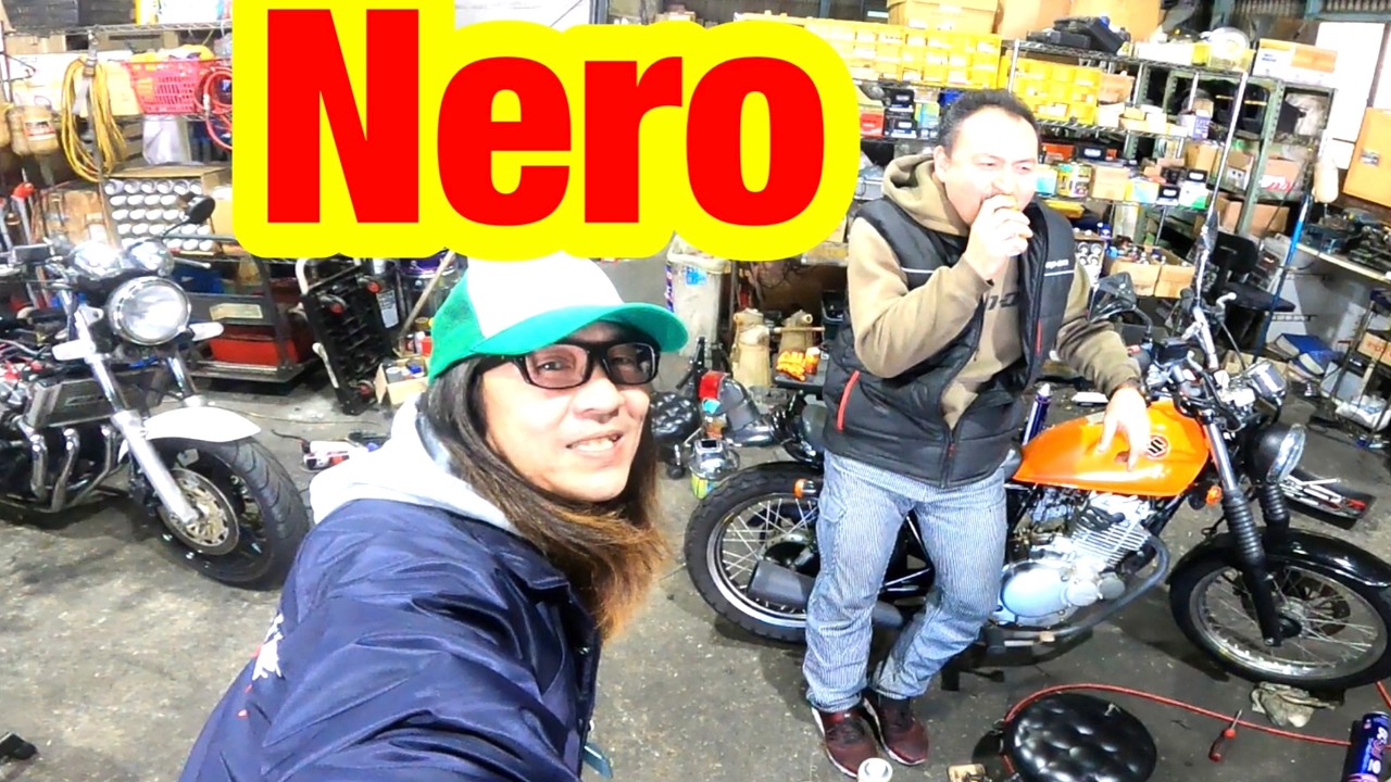 【創業25年】バイクガレージNeroに遊びに行ってきた！