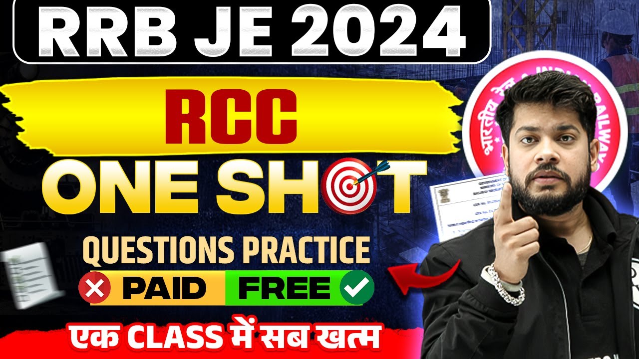 RCC In ONE SHOT Question Practice | RRB JE Civil Engineering Classes | RCC RRB JE