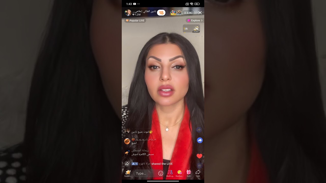 لايف نادين الطائي مشاكل قصه رورو تزوجت واحد عندة 3 بنات وبعدها كتشفتو يخوني😭