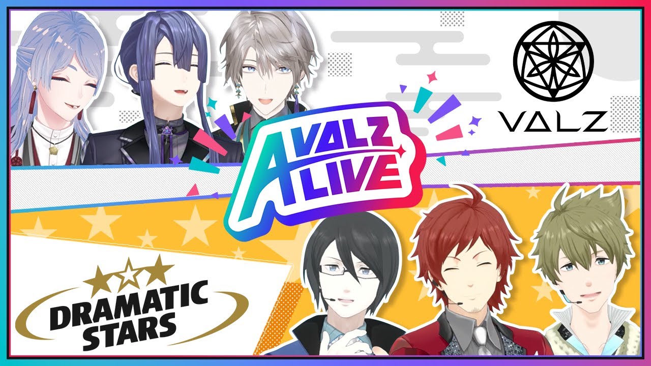 【SideMコラボ番組】VΔLZ A LIVE