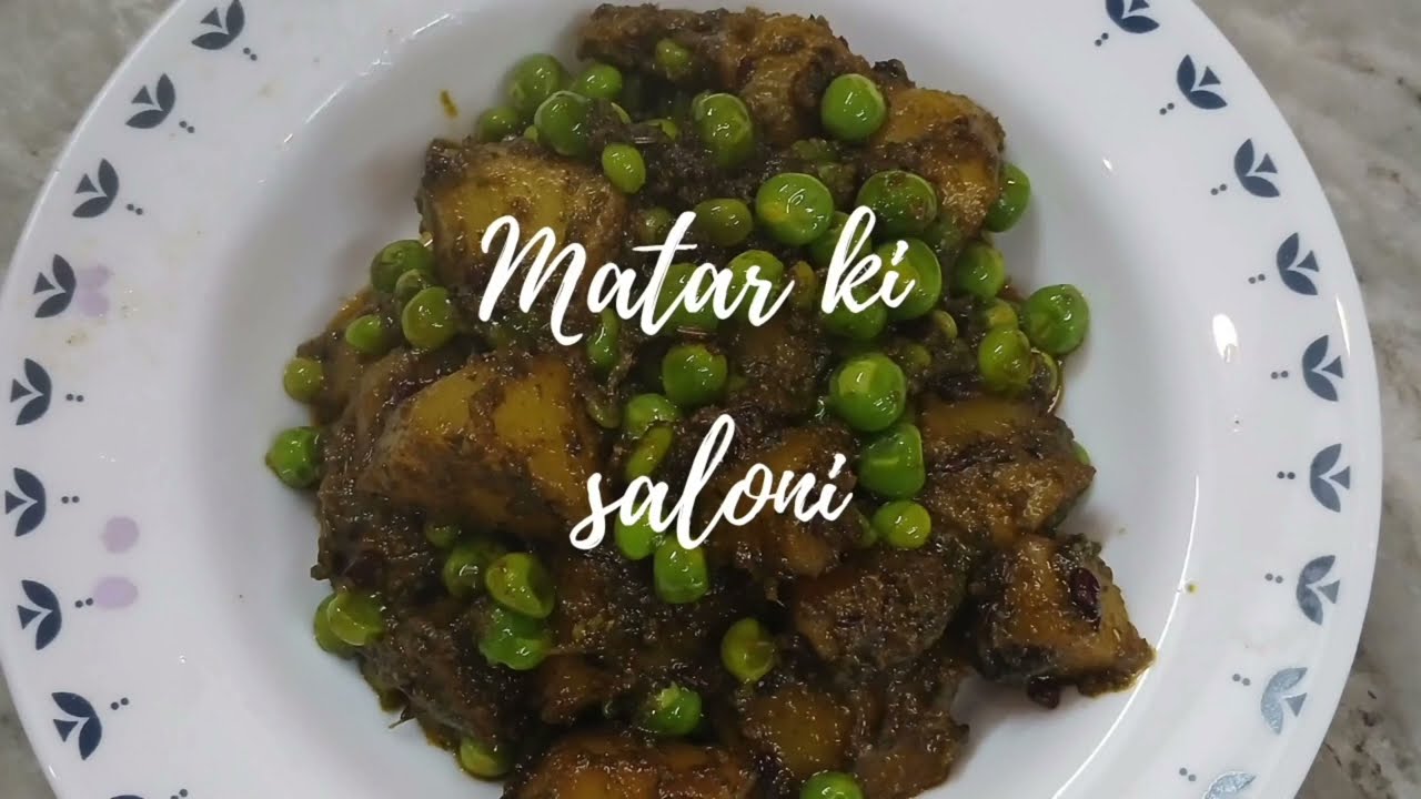 matar ki saloni recipe #annapurna rasoi #up special