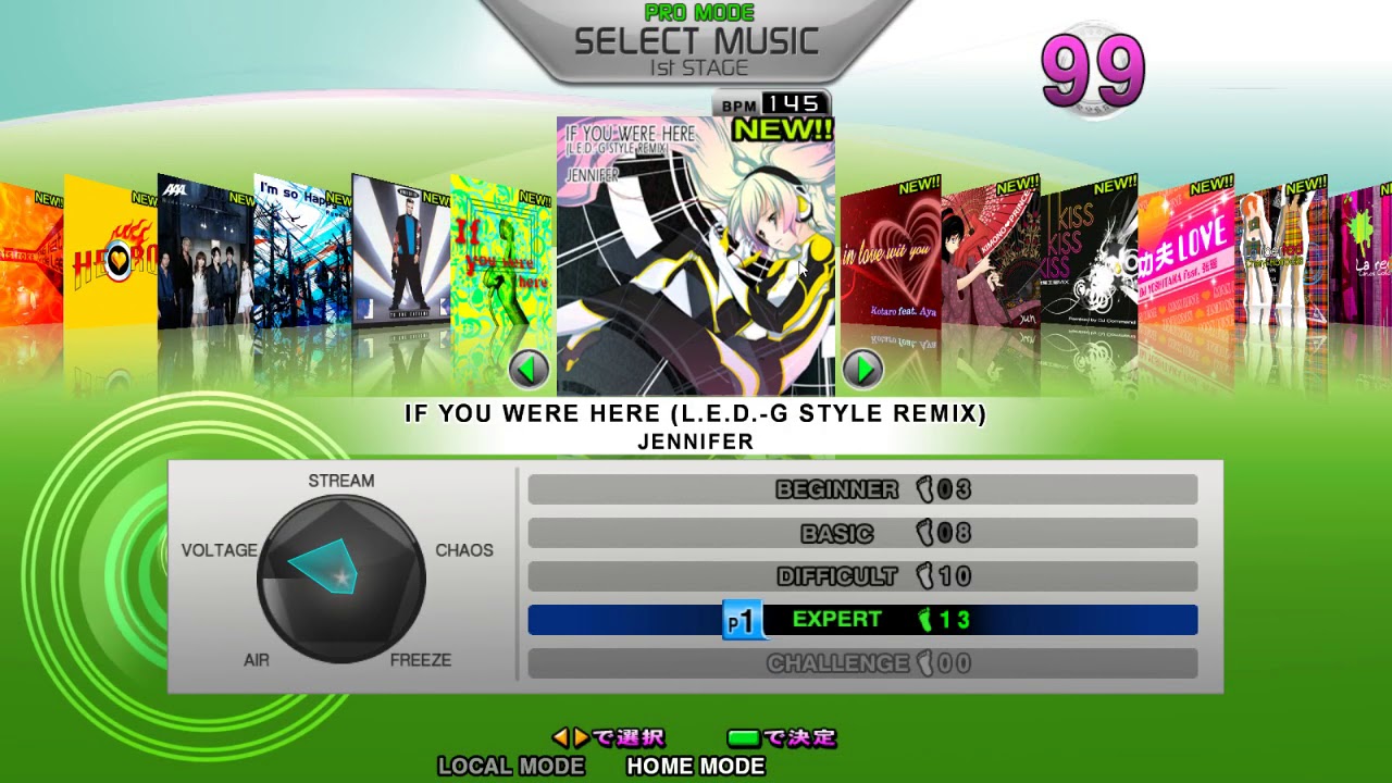 [SM5.0.12] DDR X2 AC Theme (WIP)