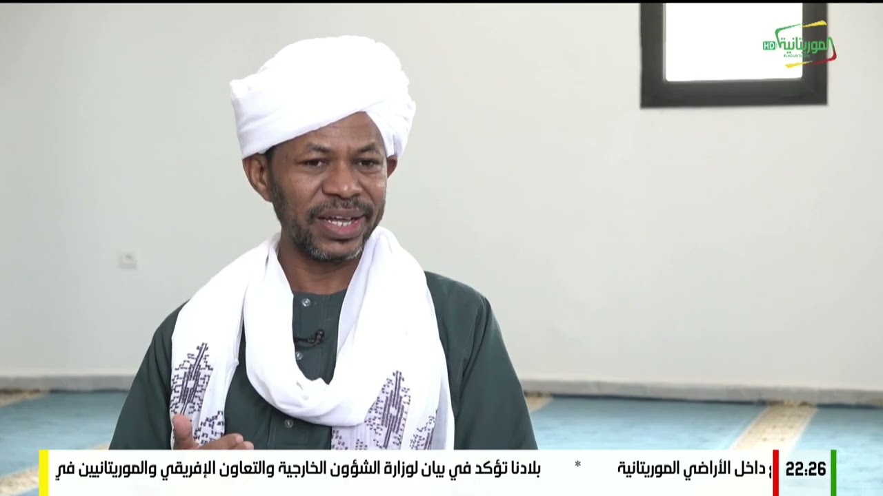 هكذا أنزل (الخلاوي القرآنية في السودان) 26-رمضان-1447