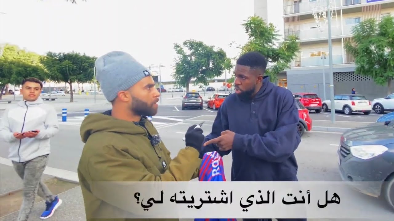 أول مرة نشوف اومتيتي عصبتو كان غادي يطربني😱