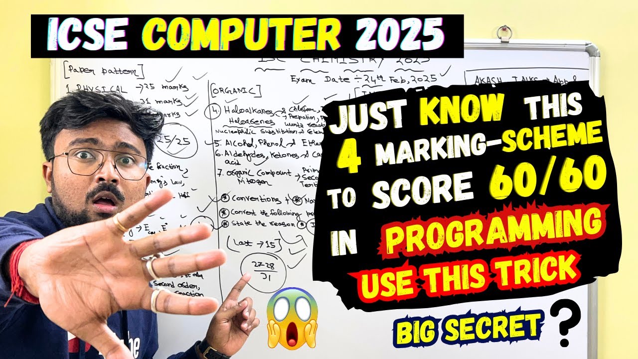 ICSE Computer 2025:Know this 4 Marking scheme😱to score 60/60 in Programming🔥BIG SECRET🔥Output😱Logic😱