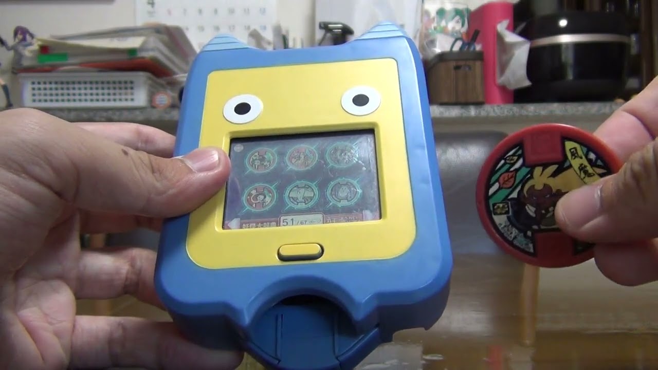 懐かしの妖怪Padに妖怪メダル零 古典ノ弐～おいでませ!Sランク妖怪さま～ 全20種をセットしてみた