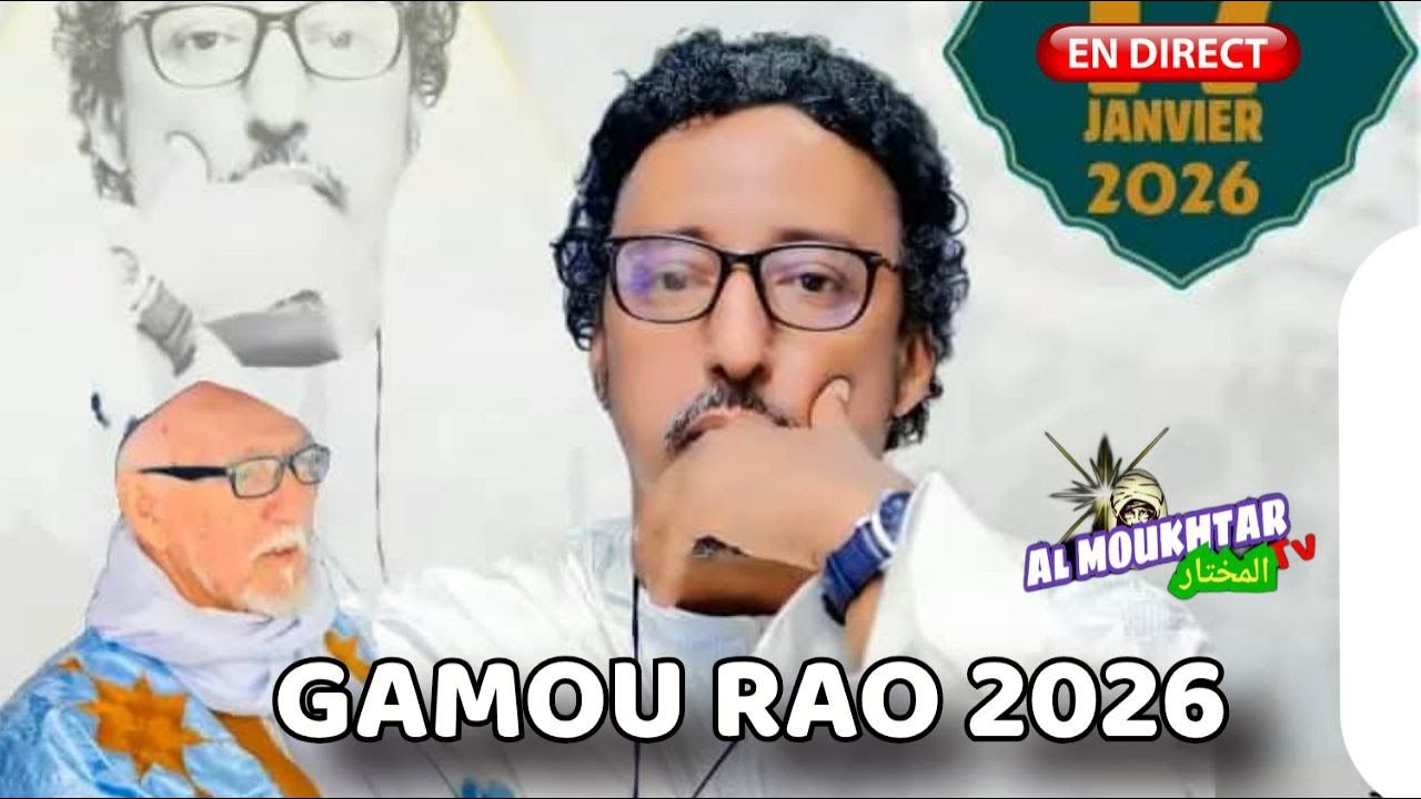 🔴EN DIRECT : GOUDI GAMOU RAO 2026