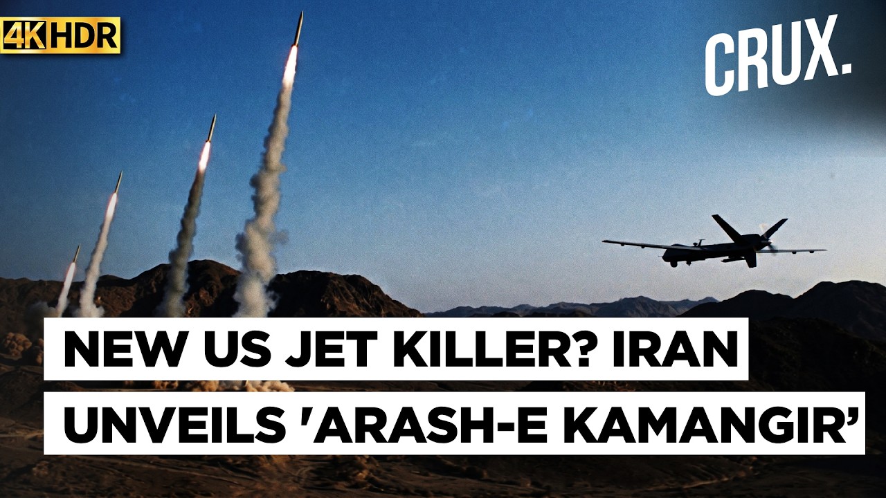 IRGC Unleashes &lsquo;Arash-e Kamangir&rsquo; as Iran Downs MQ-1 Drone, US Launches Hellfire Missile at Ship |4k