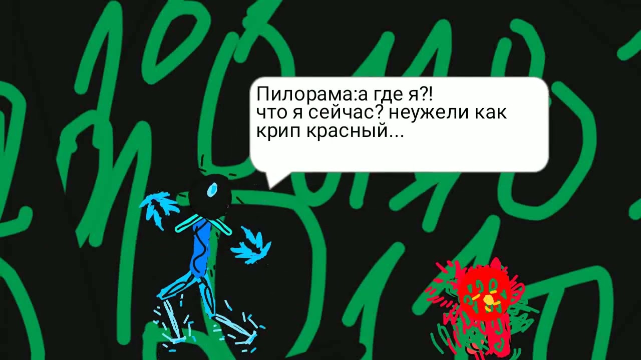 Сериал 