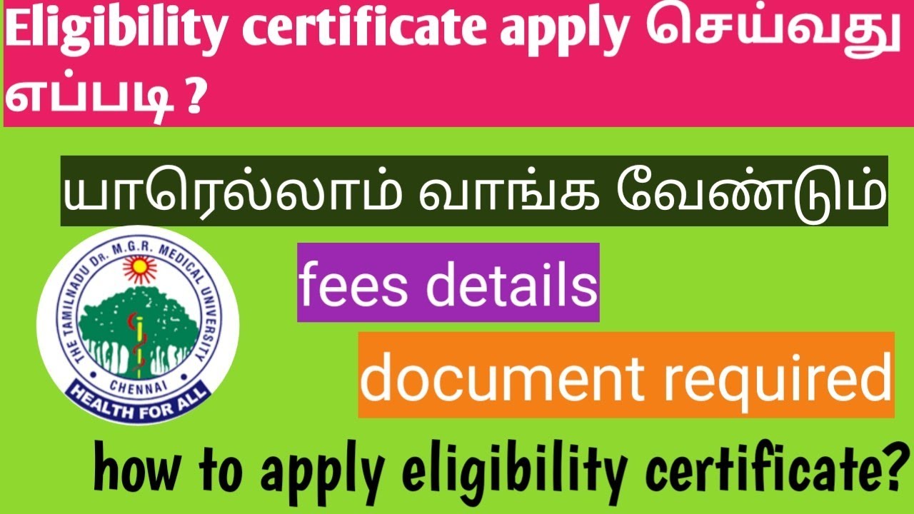 How to apply eligibility certificate | documents required for eligibility certificate@nurses gallery