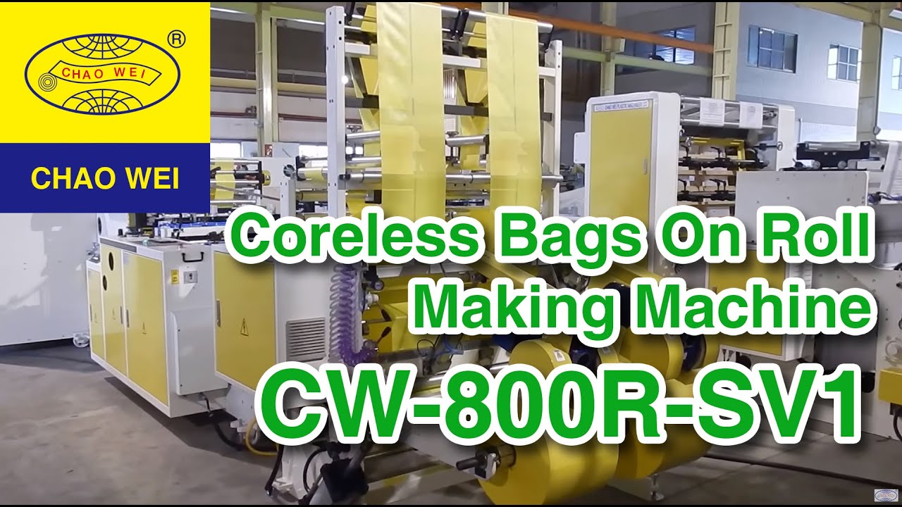 Super High Speed Fully Auto 2 Lines Coreless Garbage Bag / Trash Bags On Roll Machine - CHAO WEI