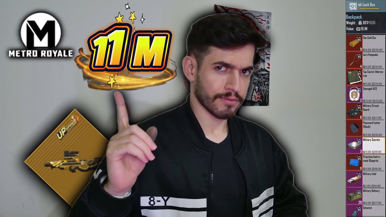 11 مليون بالسولو في المتروالملكي - ستار اكس