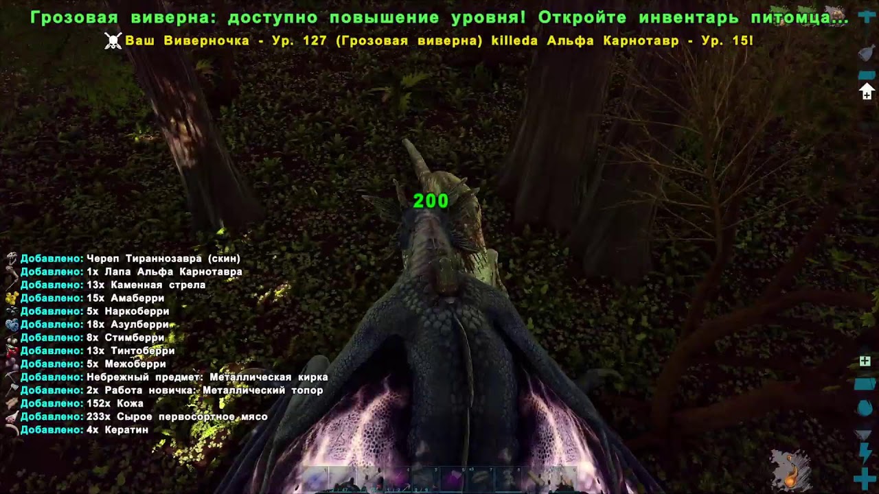 |ARK: Survival Evolved| Выживание в соло без модов. Карта Lost Island. Часть 19.